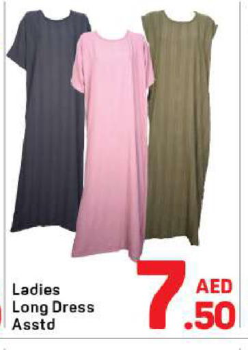 available at Day to Day Department Store in UAE - Dubai