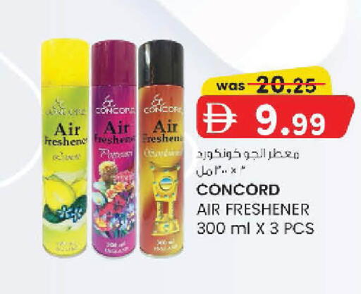 available at Al Safa in UAE - Abu Dhabi