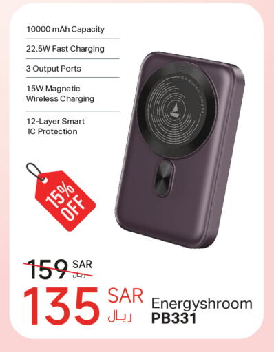 available at LULU Hypermarket in KSA, Saudi Arabia, Saudi - Medina