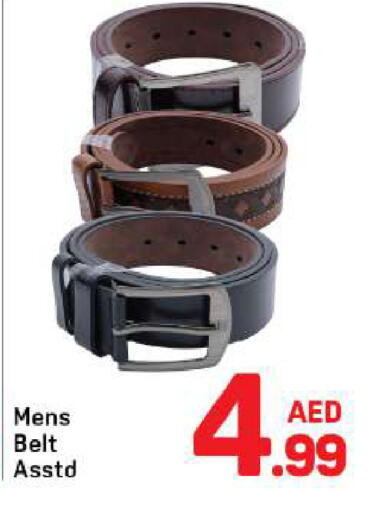 available at Day to Day Department Store in UAE - Dubai