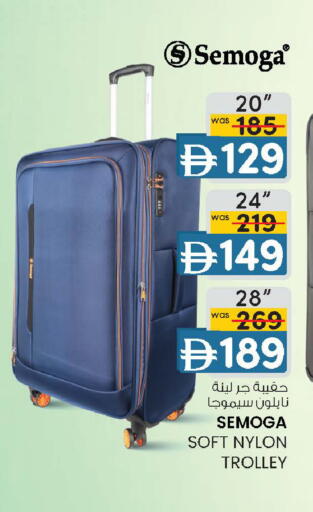 available at Al Safa in UAE - Abu Dhabi