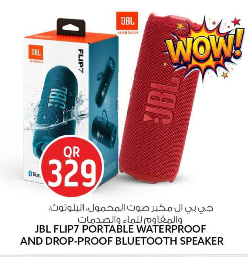 available at Safari Hypermarket in Qatar - Al-Shahaniya
