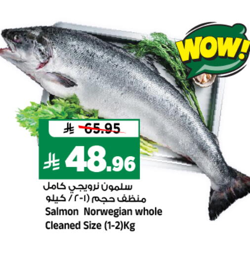 available at Al Madina Hypermarket in KSA, Saudi Arabia, Saudi - Riyadh
