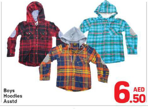 available at Day to Day Department Store in UAE - Dubai