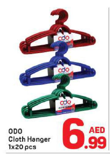 available at Day to Day Department Store in UAE - Dubai