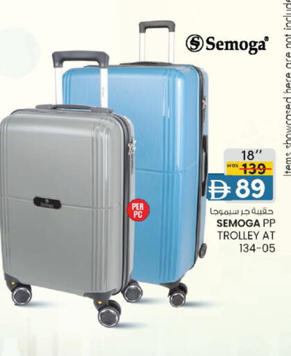 available at K M Trading  in UAE - Fujairah