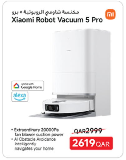 available at Carrefour in Qatar - Al Wakra