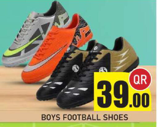 available at New Stop n Shop @Fereej Bin Omran in Qatar - Al Rayyan
