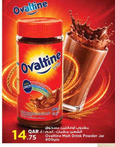 available at Nesto in Qatar - Al Khor