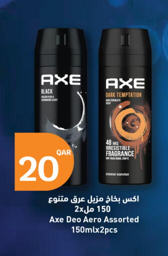 Pear available at City Hypermarket in Qatar - Doha
