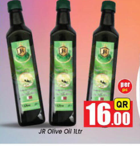 available at Doha Daymart in Qatar - Doha