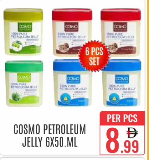 available at DAY STAR DEPARTMENT STORE.L.LC in UAE - Dubai