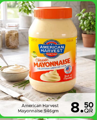 available at Family Food Centre in Qatar - Al Wakra
