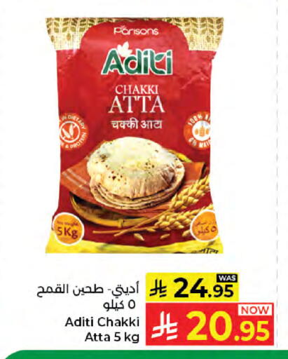 available at Kabayan Hypermarket in KSA, Saudi Arabia, Saudi - Jeddah