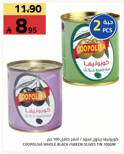 available at Astra Markets in KSA, Saudi Arabia, Saudi - Tabuk