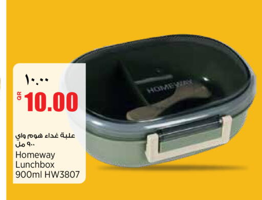 available at Retail Mart in Qatar - Doha