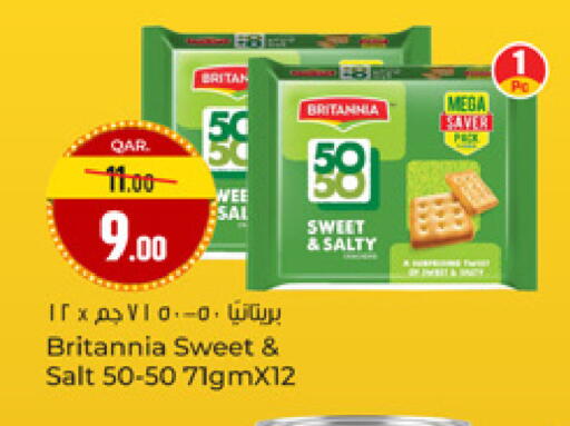 available at Paris Hypermarket in Qatar - Al-Shahaniya