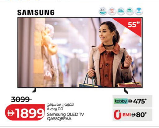 available at Lulu Hypermarket in UAE - Abu Dhabi