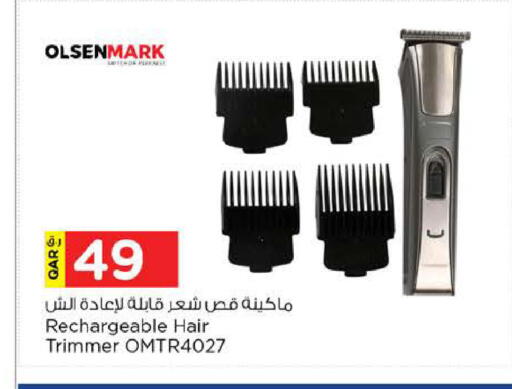 available at Nesto in Qatar - Al Khor