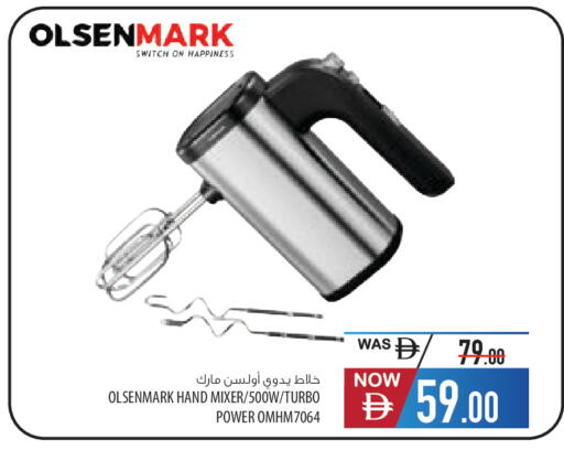 available at السفير ماركت in الإمارات العربية المتحدة , الامارات - رَأْس ٱلْخَيْمَة