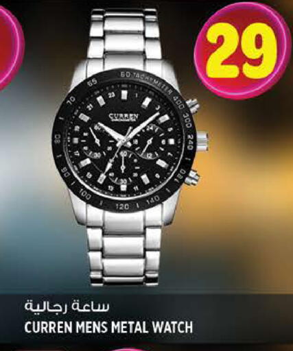 available at Hashim Hypermarket in UAE - Sharjah / Ajman