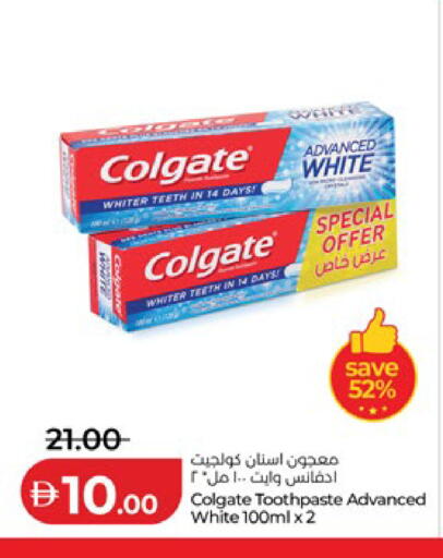 available at Lulu Hypermarket in UAE - Abu Dhabi