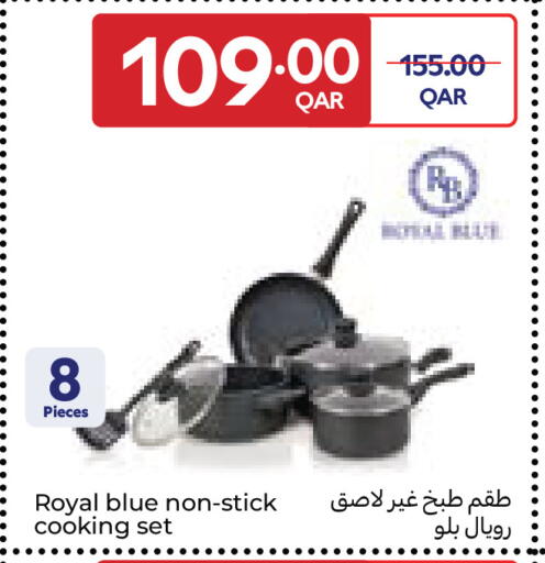 available at Carrefour in Qatar - Al Wakra