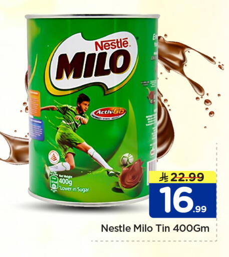 available at Nesto in KSA, Saudi Arabia, Saudi - Al-Kharj