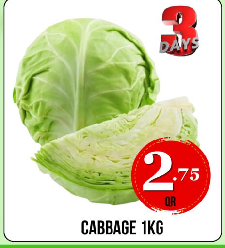 Cabbage available at دبي شوبينغ سنتر in قطر - الدوحة