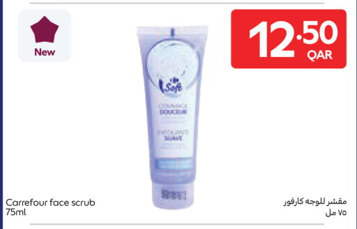 available at Carrefour in Qatar - Al Shamal