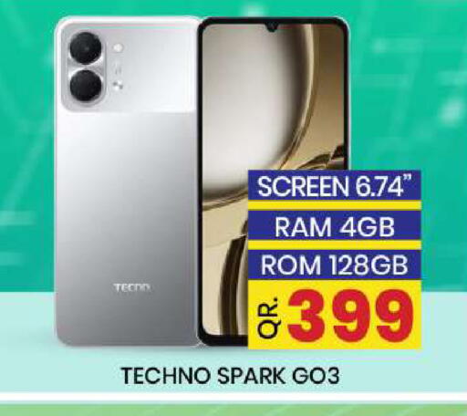 available at New Stop n Shop @Fereej Bin Omran in Qatar - Al Rayyan