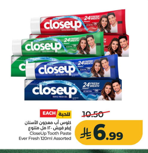 available at LULU Hypermarket in KSA, Saudi Arabia, Saudi - Al Khobar