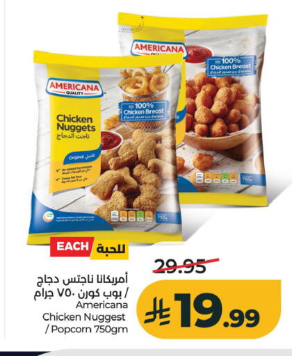 available at LULU Hypermarket in KSA, Saudi Arabia, Saudi - Al Khobar