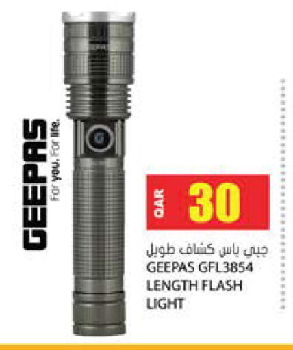 available at Grand Hypermarket in Qatar - Al-Shahaniya