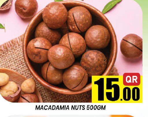 available at Doha Stop n Shop Hypermarket in Qatar - Doha