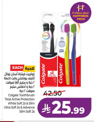 available at LULU Hypermarket in KSA, Saudi Arabia, Saudi - Al Khobar