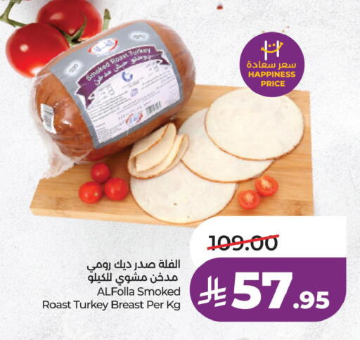 available at LULU Hypermarket in KSA, Saudi Arabia, Saudi - Al Khobar
