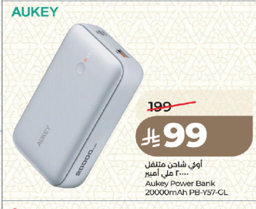 available at LULU Hypermarket in KSA, Saudi Arabia, Saudi - Medina