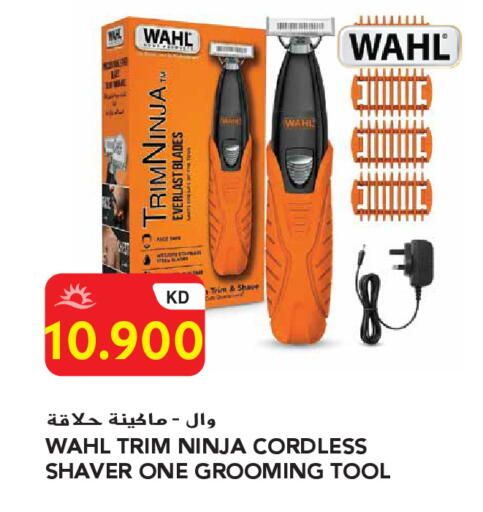 available at Grand Hyper in Kuwait - Kuwait City