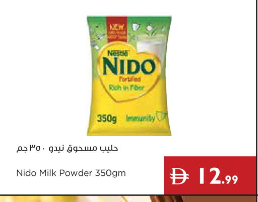 available at Istanbul Supermarket in UAE - Dubai
