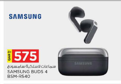 available at Nesto in Qatar - Al-Shahaniya