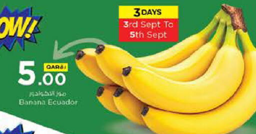 Banana from Ecuador available at Nesto in Qatar - Doha