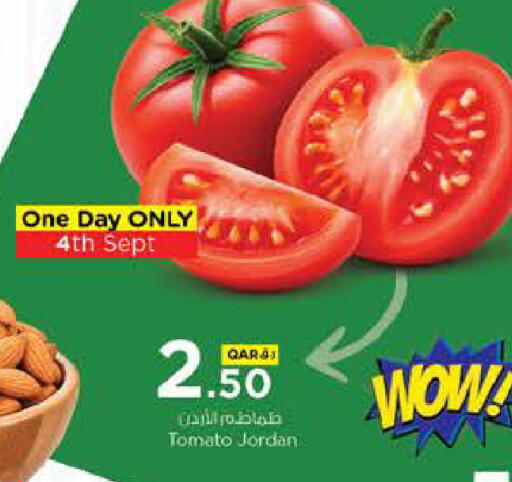 Tomato from Jordan available at Nesto in Qatar - Al Rayyan