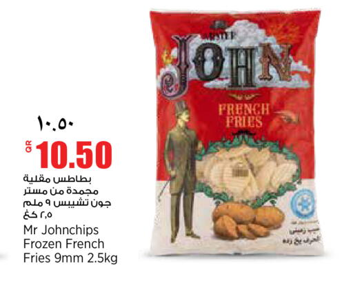 available at ريتيل مارت in قطر - الشمال