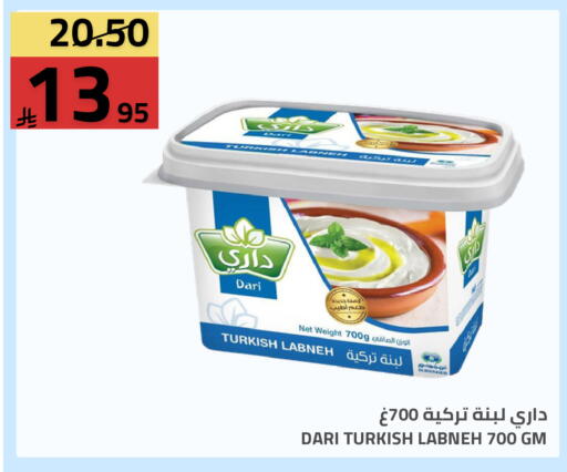 available at Astra Markets in KSA, Saudi Arabia, Saudi - Tabuk
