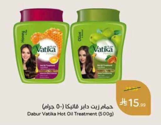available at Hyper Panda in KSA, Saudi Arabia, Saudi - Al Khobar