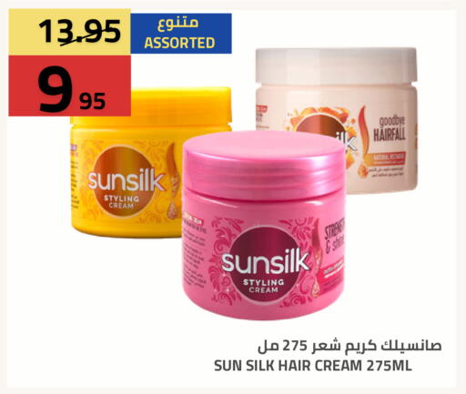 available at Astra Markets in KSA, Saudi Arabia, Saudi - Tabuk