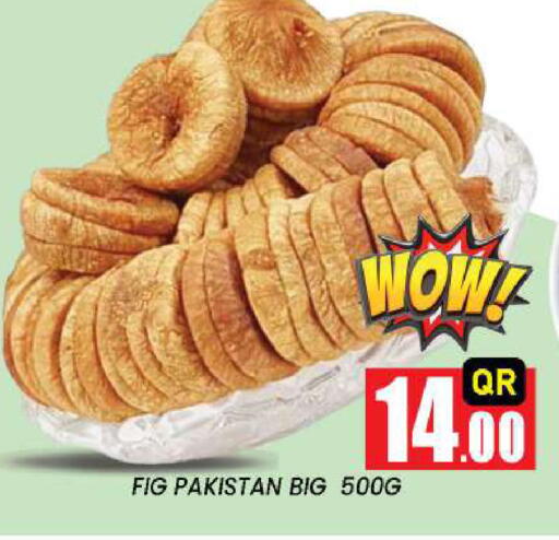 Fig available at New Stop n Shop @Fereej Bin Omran in Qatar - Al Rayyan