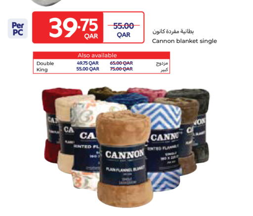 available at كارفور in قطر - الخور