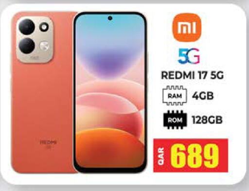available at Grand Hypermarket in Qatar - Al-Shahaniya